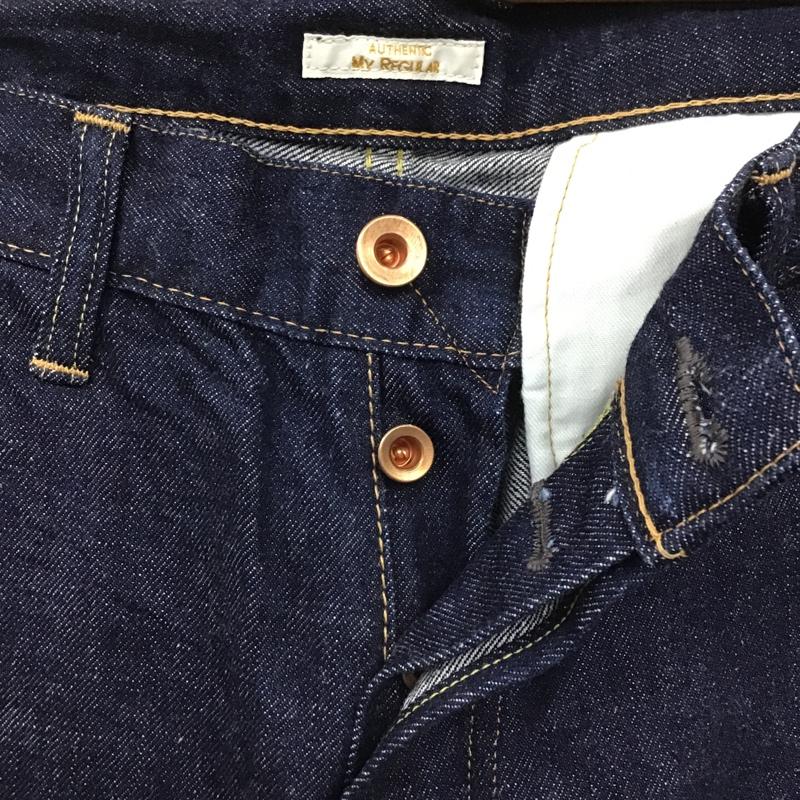 ブルーナボイン BRUNABOINNE パンツ デニム、ジーンズ 32インチ 無地 インディゴ / インディゴ /  メンズ USED 古着 中古 10100952