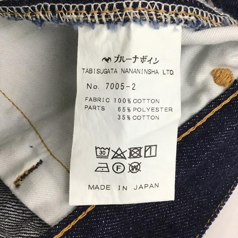 ブルーナボイン BRUNABOINNE パンツ デニム、ジーンズ 32インチ 無地 インディゴ / インディゴ /  メンズ USED 古着 中古 10100952