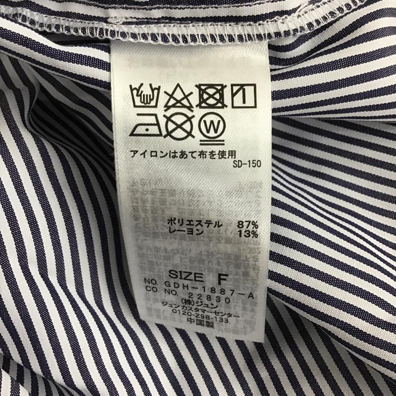 ロペピクニック ROPE' PICNIC カットソー 半袖 GDH-1887-A ギンガムチェックブラウス 半袖シャツ Vネックカットソー FREE ストライプ 白 / ホワイト / X 紺 / ネイビー /  レディース USED 古着 中古 10101052