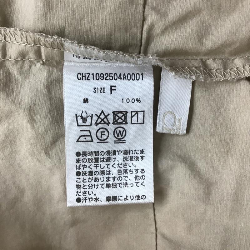 フーズフーチコ who's who Chico カットソー 長袖 CHZ1092504A0001 シャツブラウス2way 長袖カットソー ブラウス パフスリーブ フレアカットソー FREE 無地 ベージュ / ベージュ /  レディース USED 古着 中古 10101059