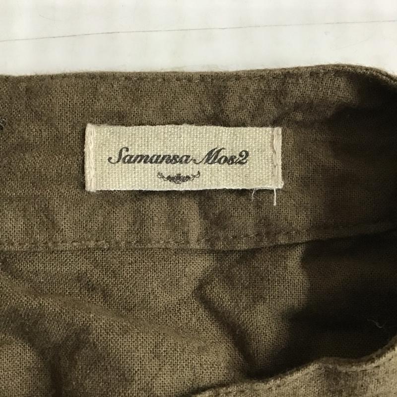 サマンサモスモス Samansa Mos2 カットソー 長袖 1708667 綿麻起毛ボリュームギャザープルオーバー FREE 無地 ダークブラウン / ダークブラウン /  レディース USED 古着 中古 10101075