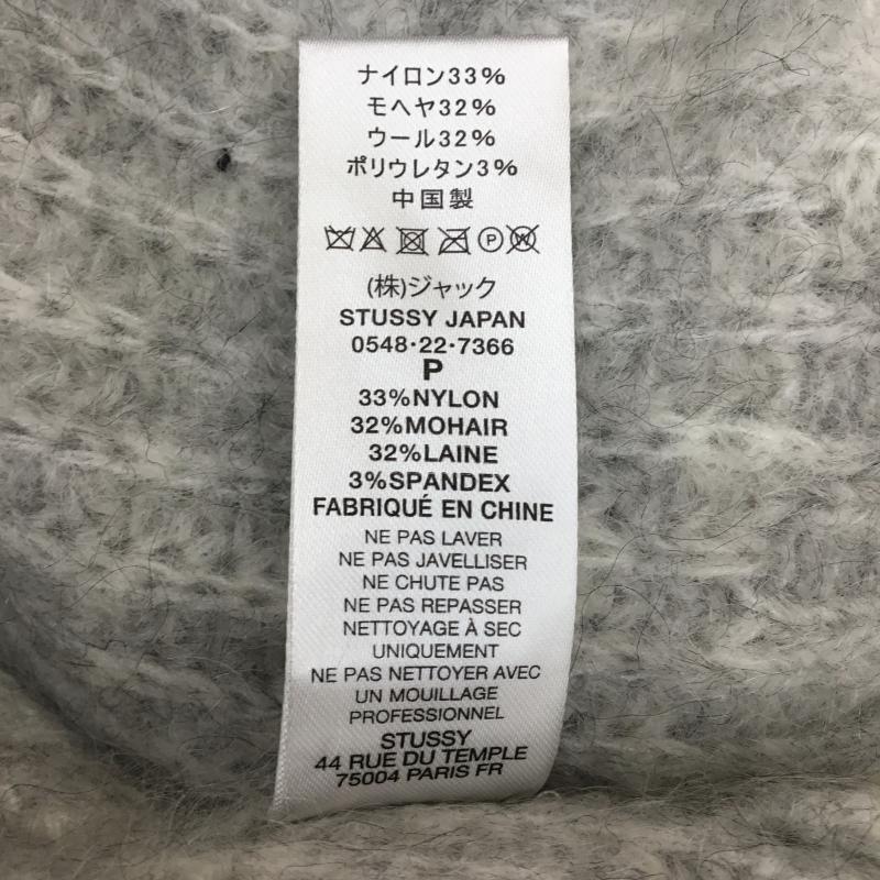 ステューシー STUSSY ニット、セーター 長袖 Mohair Tennis Sweater モヘア テニスセーター S 灰 / グレー /  メンズ USED 古着 中古 10101089
