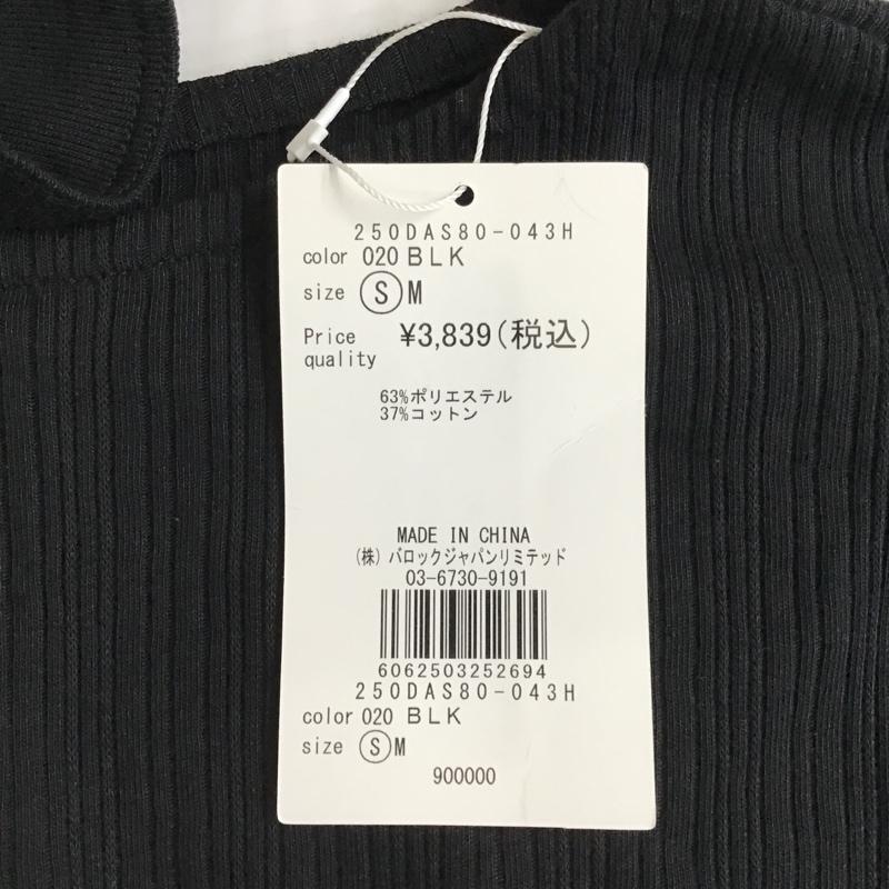 アズールバイマウジー AZUL BY MOUSSY カットソー 半袖 250DAS80-043H SHOULDER SLIT BLOUSING ネックスリット タグ付き S 無地 黒 / ブラック /  レディース USED 古着 中古 10101096