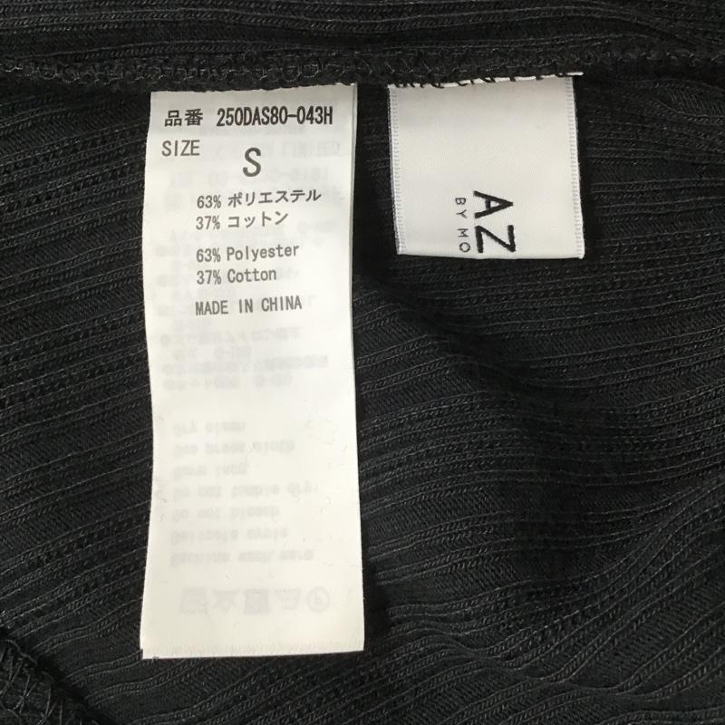 アズールバイマウジー AZUL BY MOUSSY カットソー 半袖 250DAS80-043H SHOULDER SLIT BLOUSING ネックスリット タグ付き S 無地 黒 / ブラック /  レディース USED 古着 中古 10101096