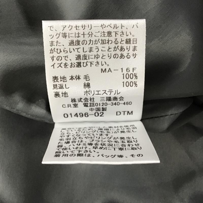 ブルーレーベル・クレストブリッジ BLUE LABEL CRESTBRIDGE スカート ひざ丈スカート 55S19-253-07 ウール フレアスカート 38 チェック 灰 / グレー / X 水色 / ライトブルー / X 黒 / ブラック / X ベージュ / ベージュ /  レディース USED 古着 中古 10101113