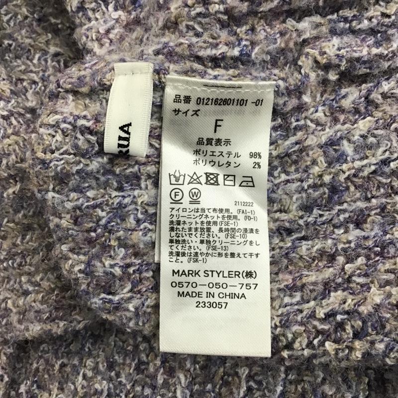 ムルーア MURUA ニット、セーター 長袖 012162601101-01 ボリュームスリーブバルキーニット 2WAY 前後着 FREE 無地 紫 / パープル /  レディース USED 古着 中古 10101196