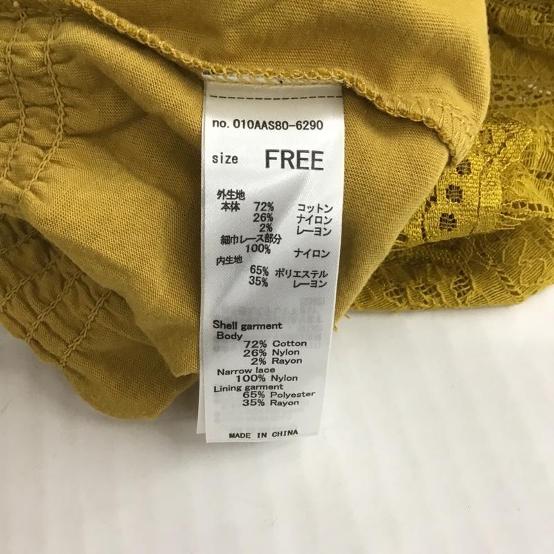 マウジー MOUSSY カットソー 長袖 010AAS80-6290 スタンドカラー シャーリング タグ付き FREE レース柄 マスタード / マスタード /  レディース USED 古着 中古 10101199
