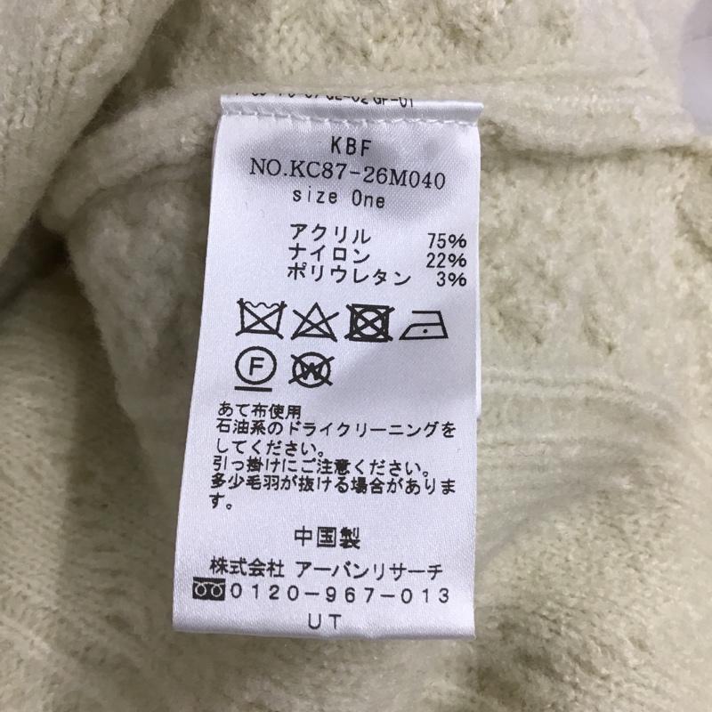 ケービーエフ KBF ワンピース ロングスカート KC87-26M040 ケーブルロングロングワンピース ニット サイドスリット FREE  オフホワイト / オフホワイト /  レディース USED 古着 中古 10101206