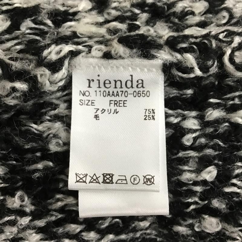 リエンダ rienda カーディガン 長袖 110AAA70-0650 カーディガン ロングカーディガン ニットカーディガン 前開きロングカーディガン FREE 総柄 白 / ホワイト / X 黒 / ブラック /  レディース USED 古着 中古 10101244