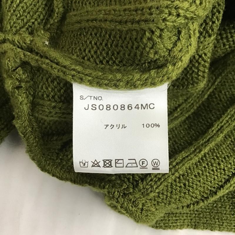 ジーナシス JEANASIS ニット、セーター 長袖 変型ニットカットソー クルーネックニットカットソー セーター 無地 緑 / グリーン /  レディース USED 古着 中古 10101252