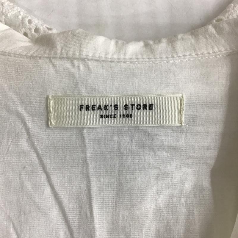 フリークスストア FREAK'S STORE カットソー 半袖 ノースリーブシャツ 前開きシャツ フリルシャツ カラーシャツ FREE 無地 白 / ホワイト /  レディース USED 古着 中古 10101267