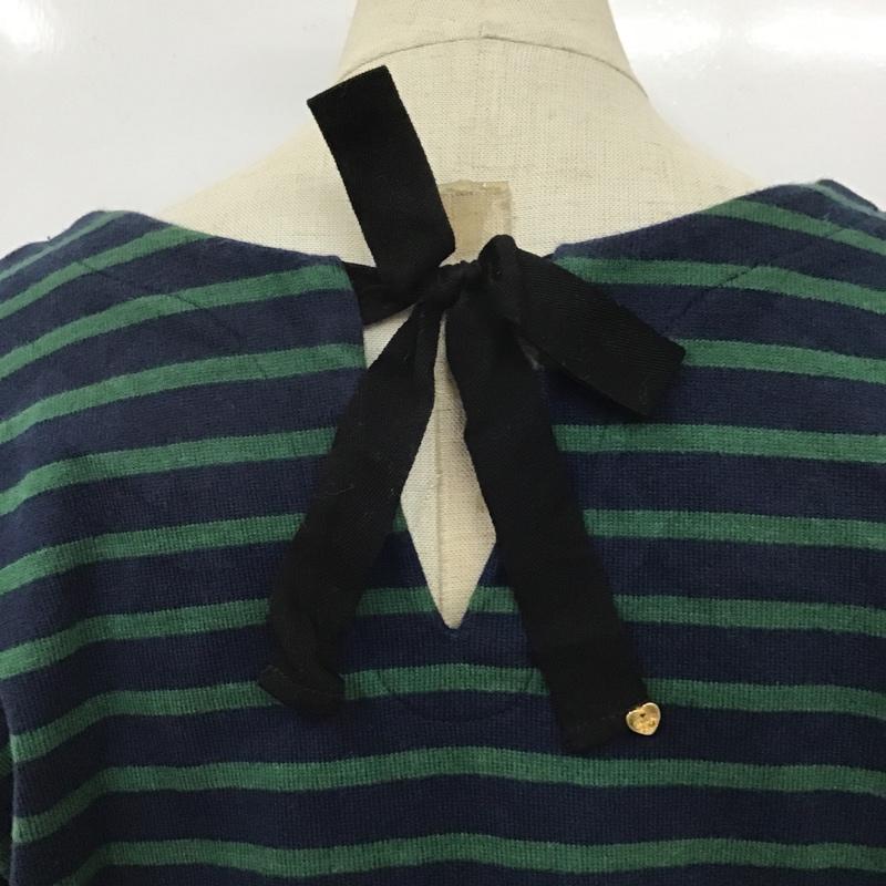 ミルクフェド MILKFED. ワンピース ひざ丈スカート ワンピース 長袖ワンピース ボーダーワンピース スウェットワンピース M ボーダー柄 緑 / グリーン / X 紺 / ネイビー /  レディース USED 古着 中古 10101286