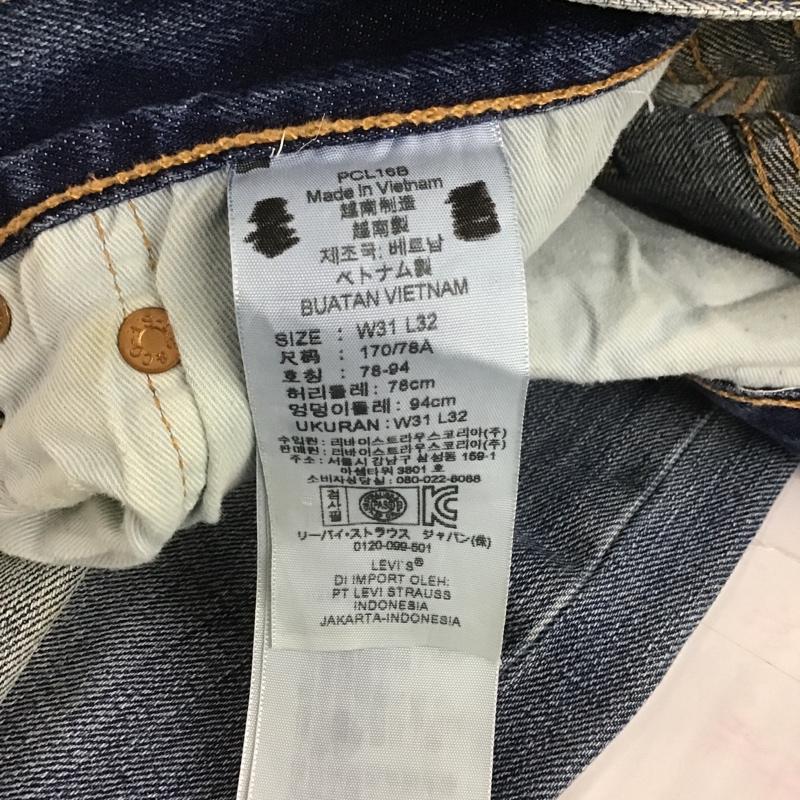 リーバイス Levi's パンツ デニム、ジーンズ 00501-1170 ストレート W31 L32 31インチ 無地 青 / ブルー /  メンズ USED 古着 中古 10101339