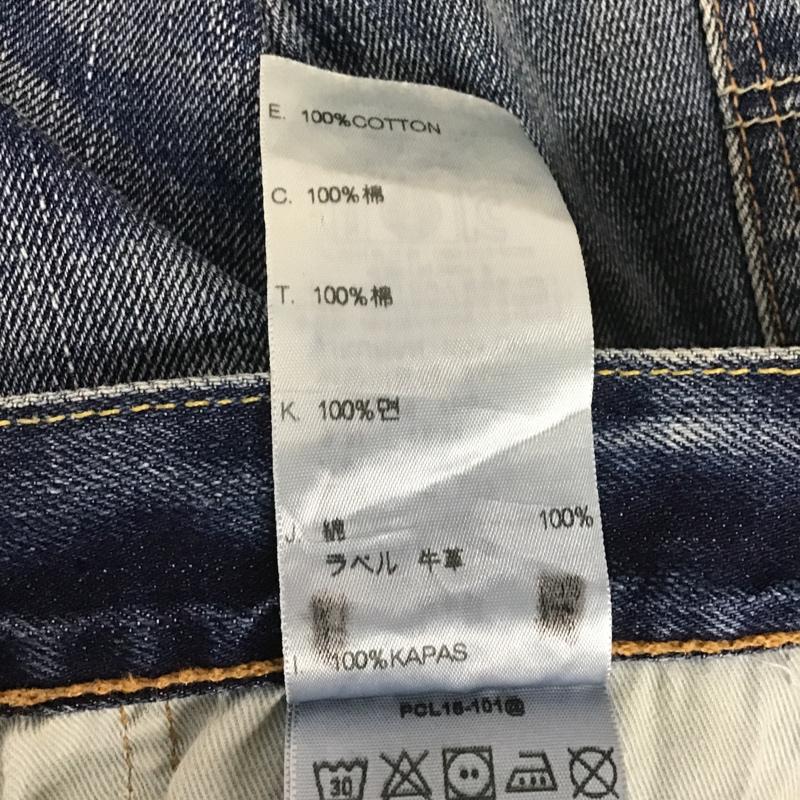 リーバイス Levi's パンツ デニム、ジーンズ 00501-1170 ストレート W31 L32 31インチ 無地 青 / ブルー /  メンズ USED 古着 中古 10101339