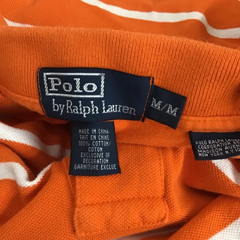 ポロバイラルフローレン Polo by RALPH LAUREN ポロシャツ 半袖 半袖ポロシャツ カラーシャツカットソー 刺繍カットソー 半袖カットソー ボーダーカットソー M ボーダー柄 白 / ホワイト / X 橙 / オレンジ /  メンズ USED 古着 中古 10101441