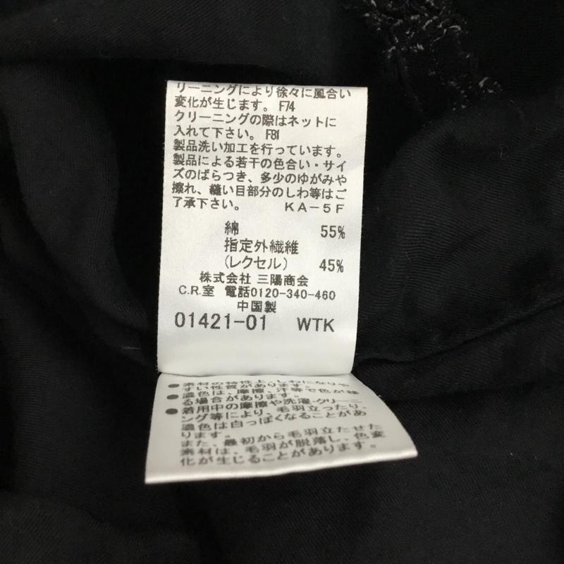 バーバリーロンドン Burberry London カットソー 長袖 長袖カットソー ヘンリーネックカットソー 長袖シャツカットソー 38 無地 黒 / ブラック /  レディース USED 古着 中古 10101457