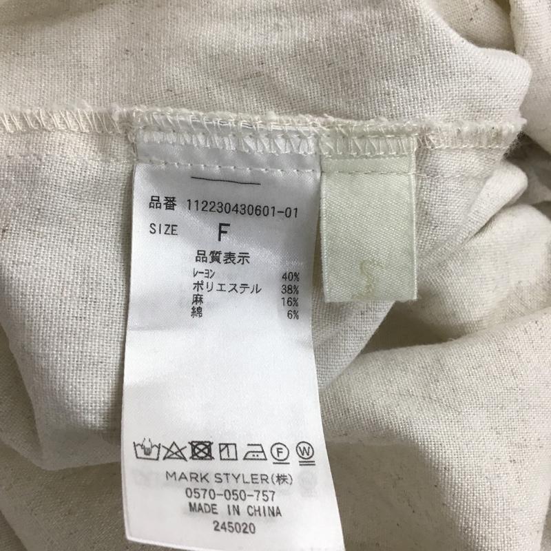 アングリッド Ungrid カットソー 半袖 112230430601-01 リネン混ギャザーノースリブラウス ノースリーブカットソー Vネックカットソー FREE 無地 ベージュ / ベージュ /  レディース USED 古着 中古 10101474