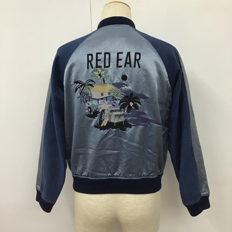 レッドイヤー RED EAR ジャケット、上着 ジャンパー、ブルゾン PR-KQ-46836 スカジャン デニム S 刺繍 インディゴ / インディゴ / X 水色 / ライトブルー /  メンズ USED 古着 中古 10101540