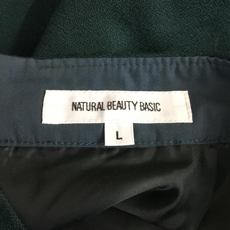 ナチュラルビューティーベーシック NATURAL BEAUTY BASIC スカート ひざ丈スカート L 無地 緑 / グリーン /  レディース USED 古着 中古 10101774