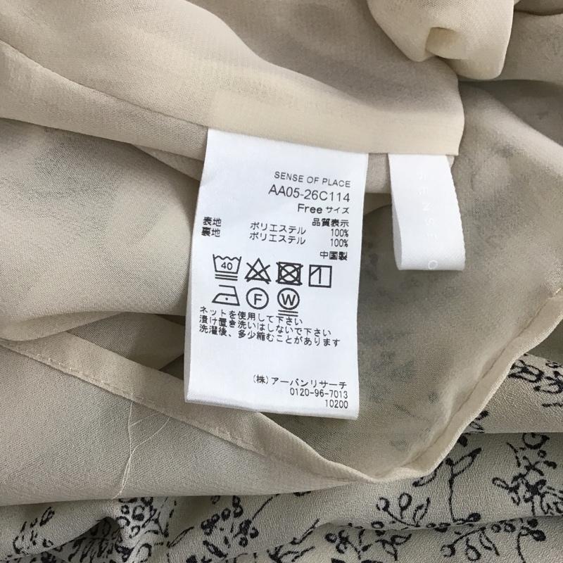 センスオブプレイスバイアーバンリサーチ SENSE OF PLACE by URBAN RESEARCH ワンピース ロングスカート AA05-26C114 フラワープリントキャミソールワンピース FREE 総柄 マルチカラー / マルチカラー /  レディース USED 古着 中古 10101891