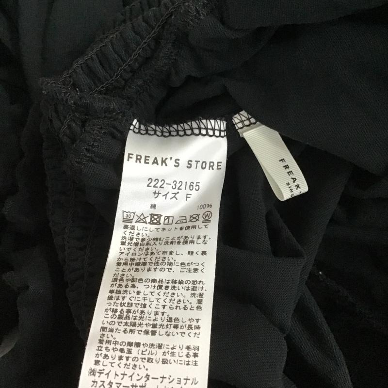 フリークスストア FREAK'S STORE カットソー 半袖 FREE 無地 黒 / ブラック /  レディース USED 古着 中古 10101894