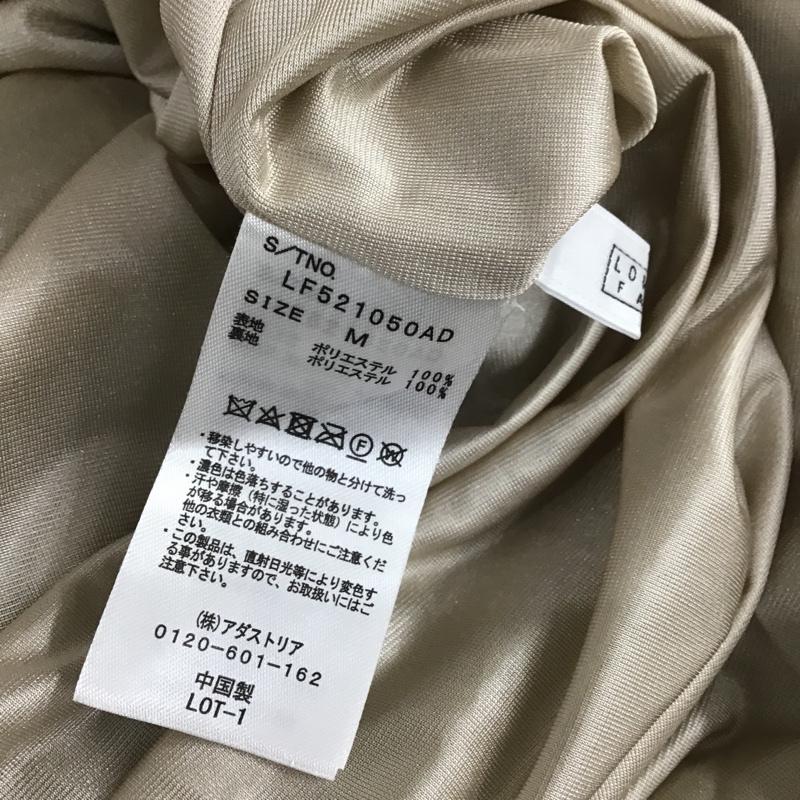 ローリーズファーム LOWRYS FARM スカート ロングスカート LF521050AD ロングスカート フレアスカート マーメイドスカート M 無地 ベージュ / ベージュ /  レディース USED 古着 中古 10102100
