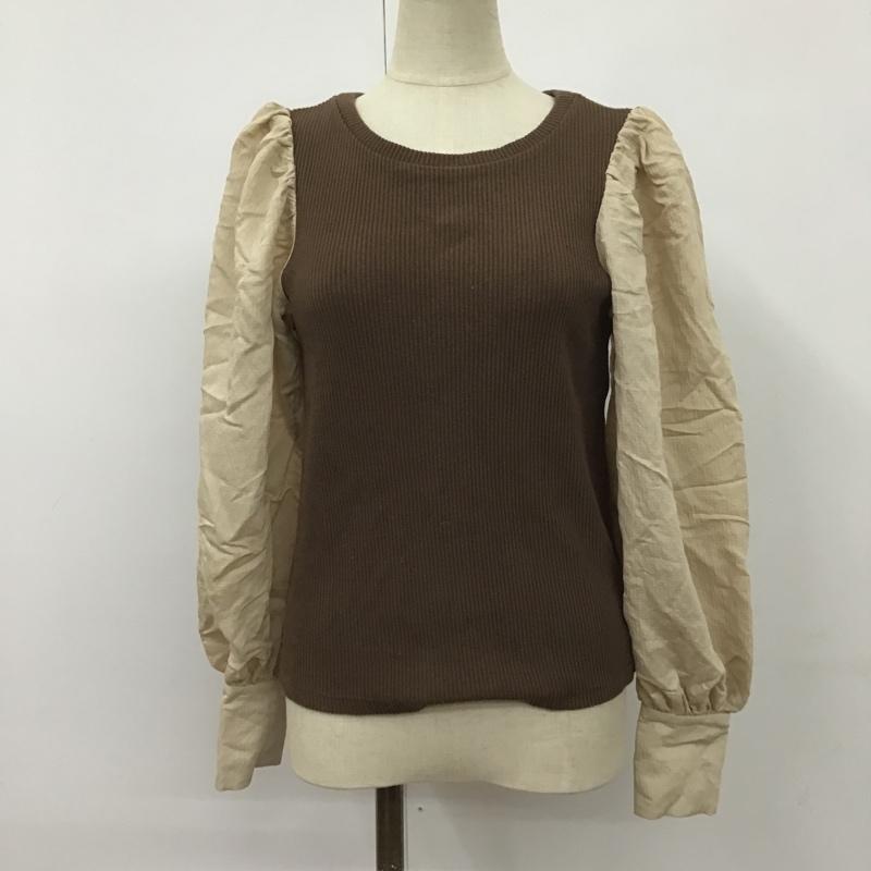 アルシーヴ archives カットソー 長袖 長袖カットソー クルーネックカットソー ロングスリーブカットソー 無地 茶 / ブラウン /  レディース USED 古着 中古 10102130