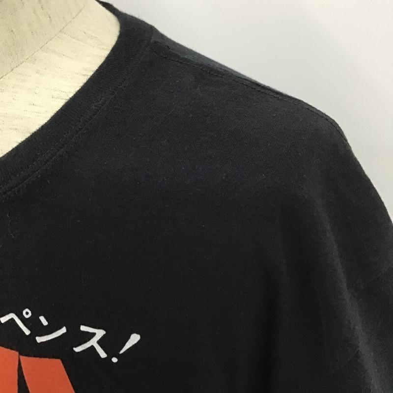 古着 USED Tシャツ 半袖 エイリアン 映画 XL プリント 黒 / ブラック /  メンズ USED 古着 中古 10102207