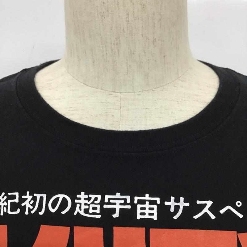 古着 USED Tシャツ 半袖 エイリアン 映画 XL プリント 黒 / ブラック /  メンズ USED 古着 中古 10102207
