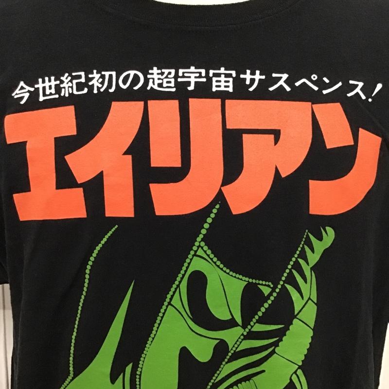 古着 USED Tシャツ 半袖 エイリアン 映画 XL プリント 黒 / ブラック /  メンズ USED 古着 中古 10102207