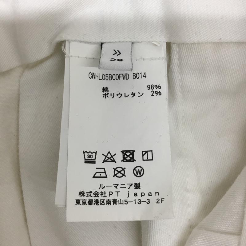 ピーティーゼロウーノ PT01 パンツ チノパン CWHL05BC0FWD BQ14 タックパンツ style05 28 無地 白 / ホワイト /  メンズ USED 古着 中古 10102280
