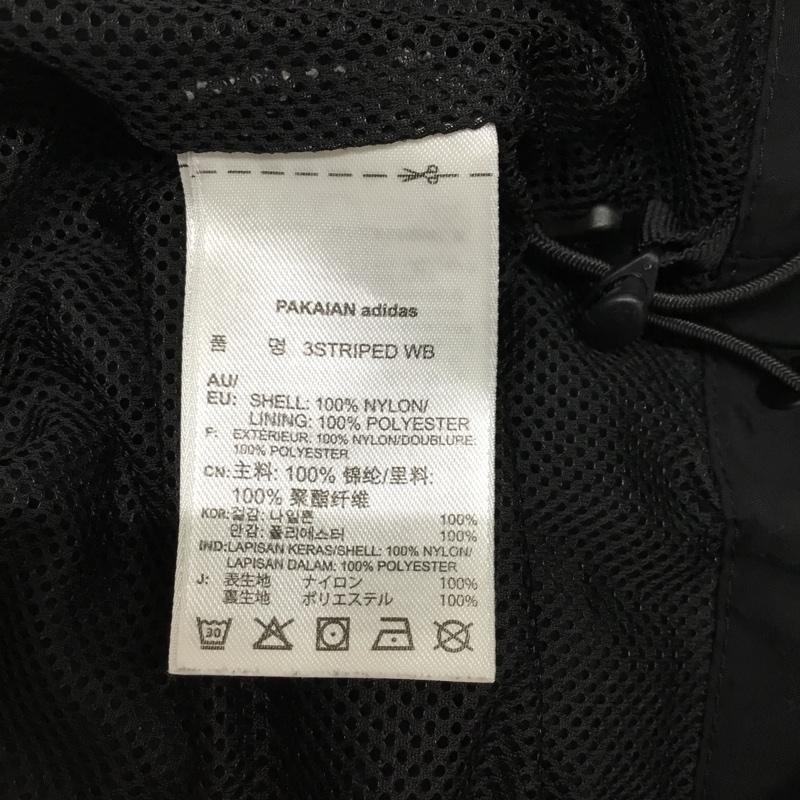 アディダス adidas ジャケット、上着 ジャンパー、ブルゾン BR6984 3 Stripes Windbreaker JKT ウインドブレーカー 無地 黒 / ブラック /  メンズ USED 古着 中古 10102322