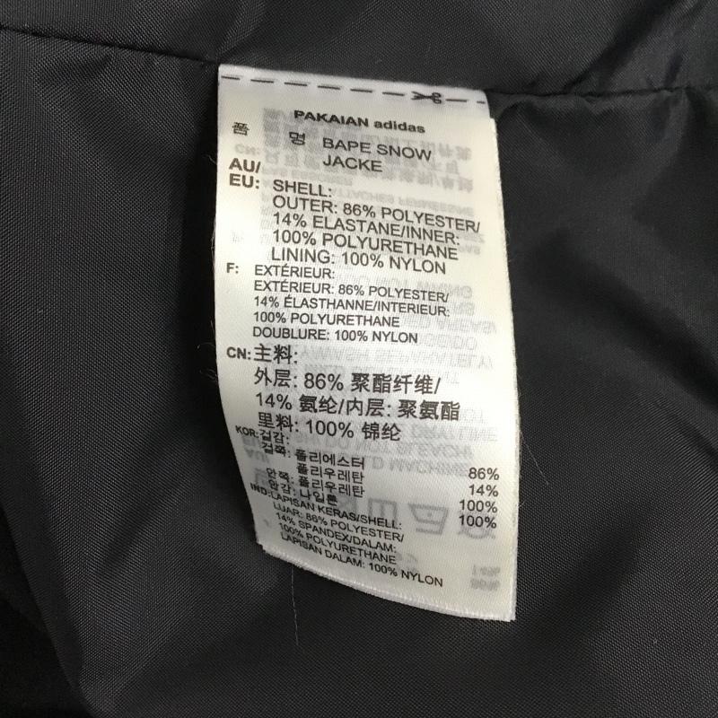アベイシングエイプ A BATHING APE ジャケット、上着 ジャンパー、ブルゾン DU0202 adidas originals BAPE SNOW JACKET 無地 黒 / ブラック /  メンズ USED 古着 中古 10102365