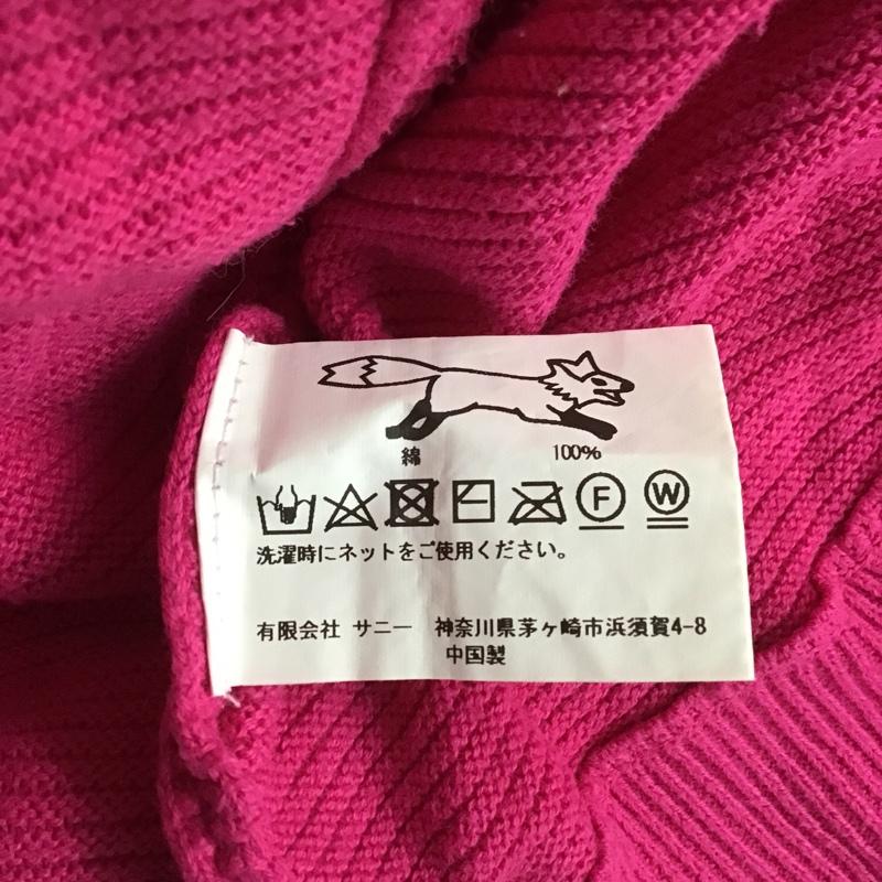 古着 USED カーディガン 長袖 THE FOX 無地 桃 / ピンク /  メンズ USED 古着 中古 10102395