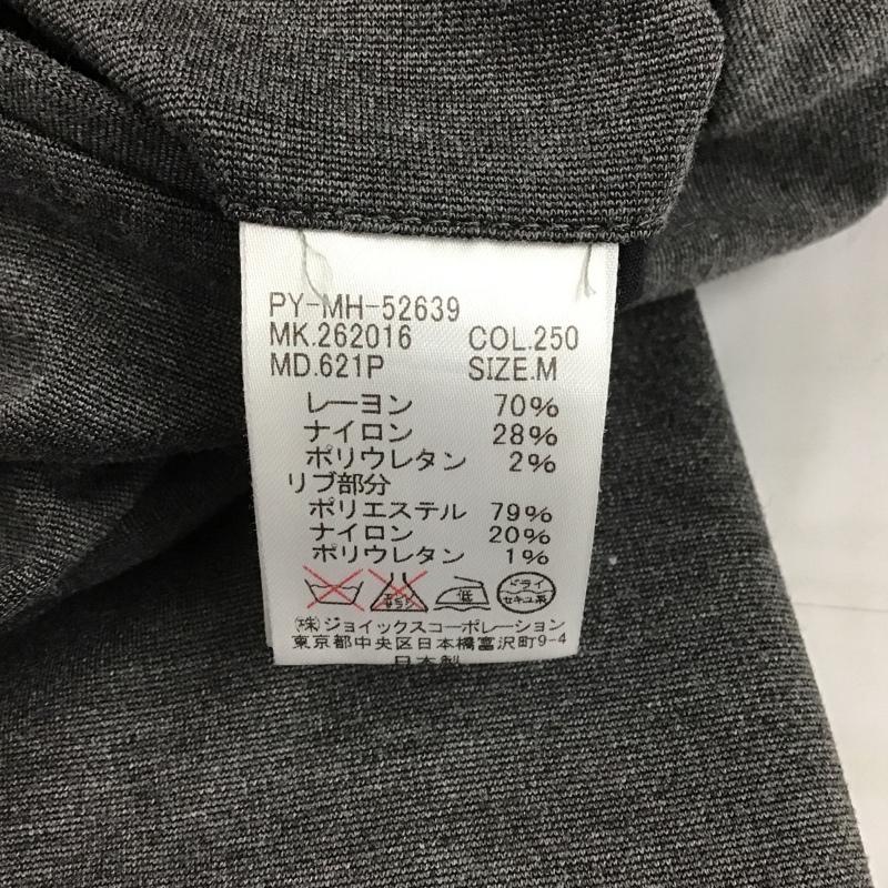 ポールスミス Paul Smith ボトムス ボトムス カジュアルパンツ ワークパンツ ワイドパンツ ジャージ M 無地 灰 / グレー /  メンズ USED 古着 中古 10102484
