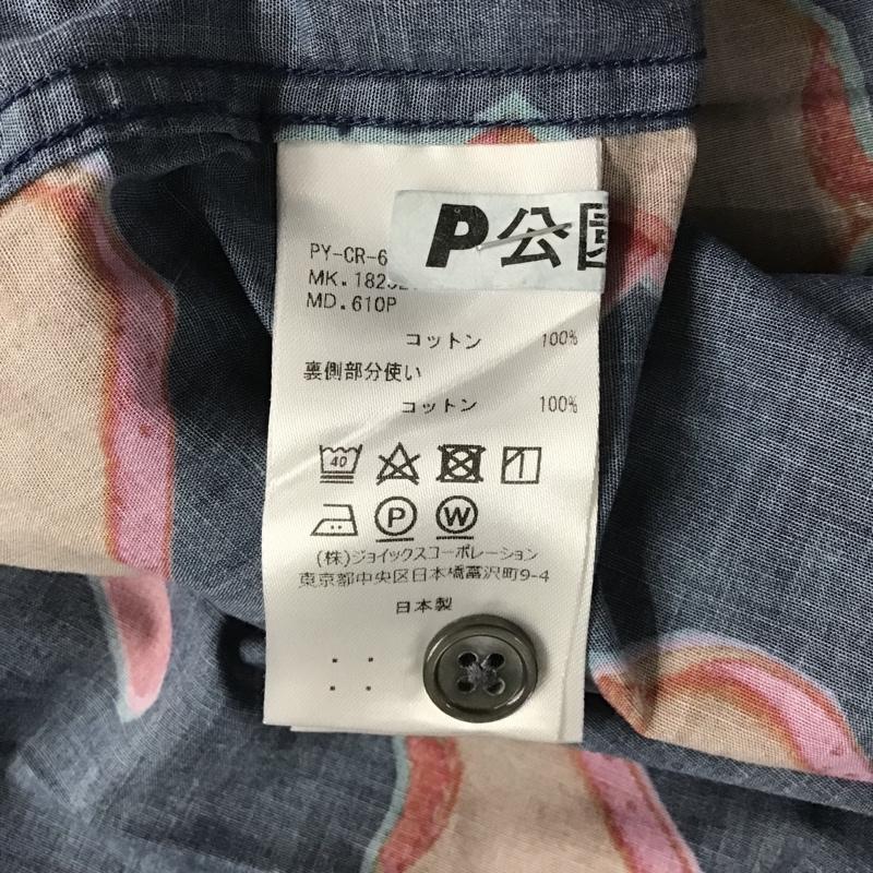 ポールスミス Paul Smith シャツ、ブラウス 長袖 PY-CR-66358 長袖シャツ 総柄シャツ カジュアルシャツ M プリント 紺 / ネイビー /  メンズ USED 古着 中古 10102490