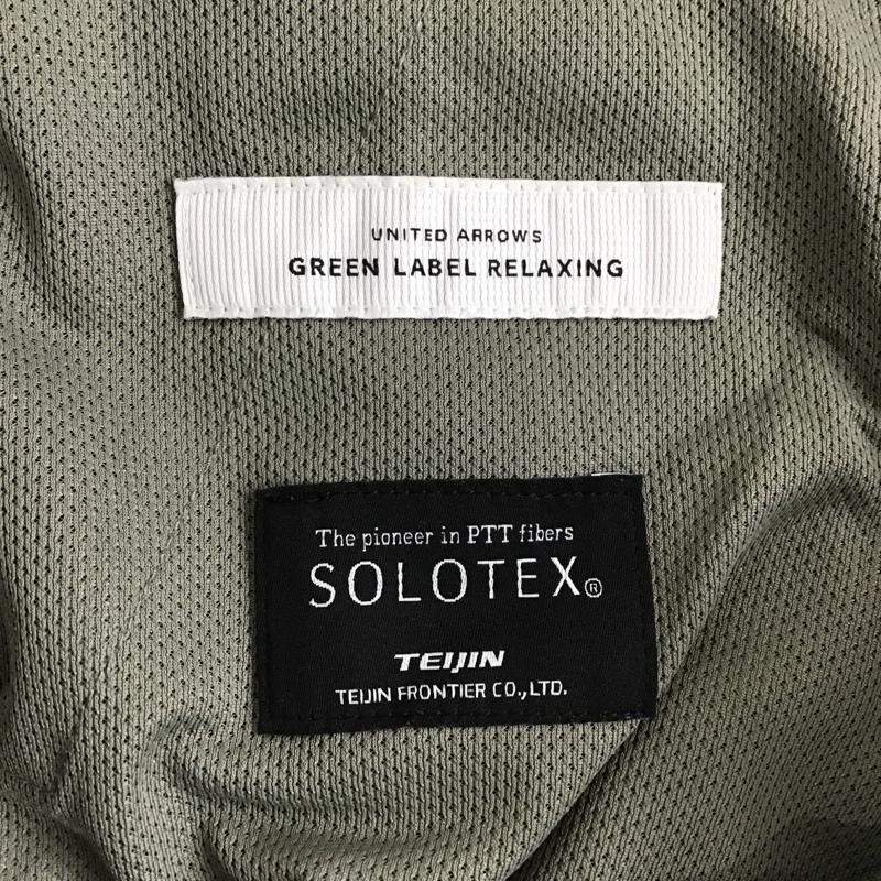 グリーンレーベルリラクシング green label relaxing パンツ スラックス 3214-186-2976 テーパードパンツ カジュアルパンツ スラックス L 無地 灰 / グレー /  メンズ USED 古着 中古 10102682
