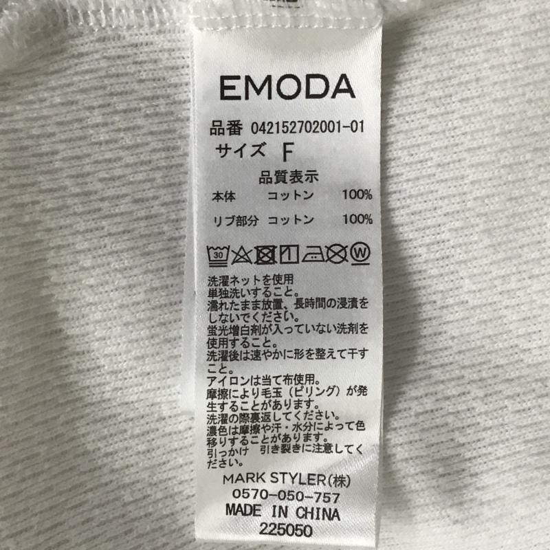 エモダ EMODA カットソー 長袖 042152702001 マークウエストルーズプルオーバー FREE 無地 白 / ホワイト /  レディース USED 古着 中古 10102804
