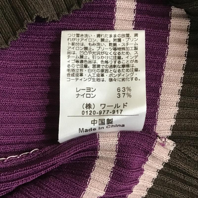 オペークドットクリップ OPAQUE.CLIP カットソー 半袖 L ボーダー柄 マルチカラー / マルチカラー /  レディース USED 古着 中古 10102805