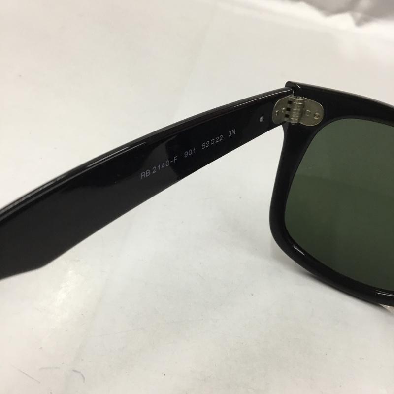 レイバン Ray-Ban めがね・サングラス サングラス RB2140-F WAYFARER ロゴ、文字 黒 / ブラック /  メンズ USED 古着 中古 10102898