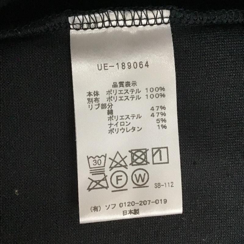 ユニフォームエクスペリメント uniform experiment パンツ スラックス UE-189064 18AW MICRO FLEECE RIBBED PANT UE-189064 マイクロ フリース リブド 2 無地 黒 / ブラック /  メンズ USED 古着 中古 10102922