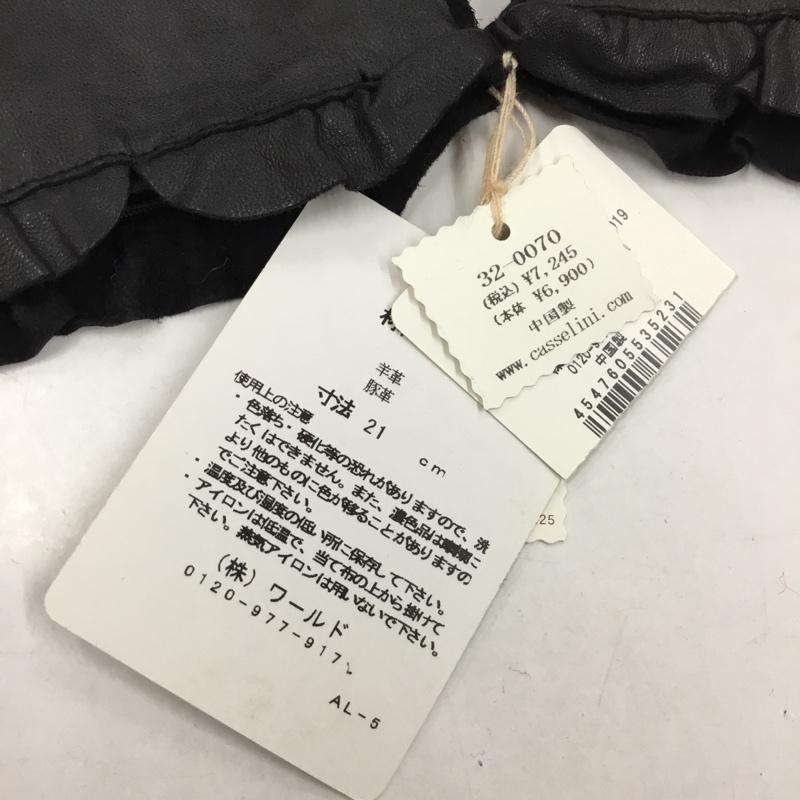 ミニマム MINIMUM ファッション小物 手袋 レザー リボン キャセリーニ レディース USED 古着 中古 10102928