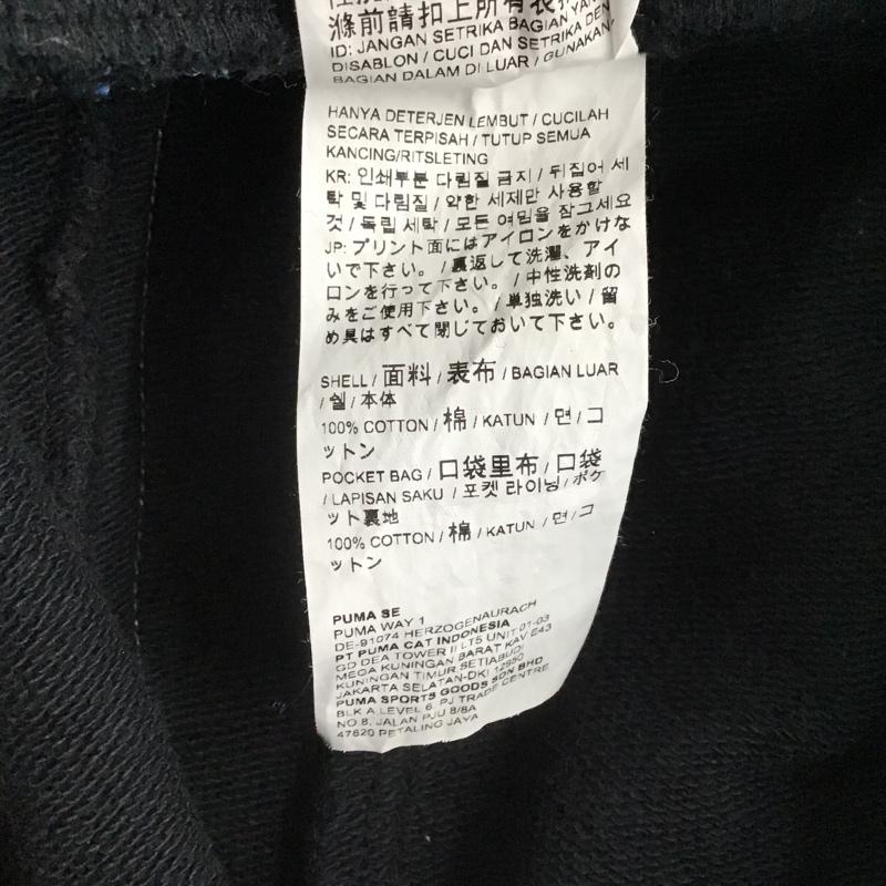 プーマ PUMA パンツ スラックス スウェットパンツ S 無地 黒 / ブラック /  メンズ USED 古着 中古 10102932
