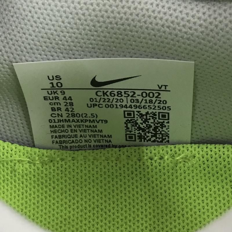 ナイキ NIKE スニーカー スニーカー CK6852 002 AIR MAX ZM950 NRG 28cm 箱有 28.0cm ワンポイント 黒 / ブラック / X 灰 / グレー / X 白 / ホワイト / X 黄 / イエロー /  メンズ USED 古着 中古 10102970