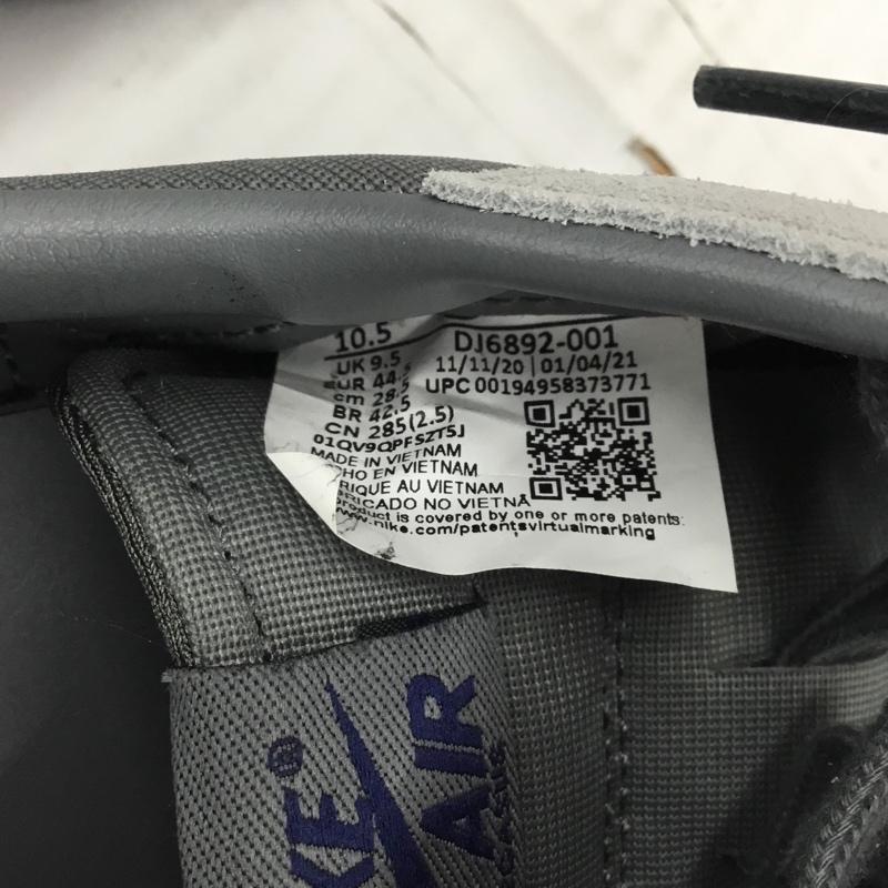 ナイキ NIKE スニーカー スニーカー DJ6892 001 AIR PEGASUS 83 28.5cm 箱有 28.5cm ロゴ、文字 灰 / グレー / X 紺 / ネイビー /  メンズ USED 古着 中古 10102974