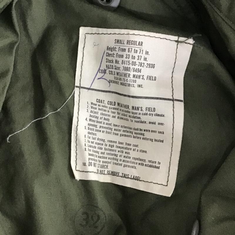 古着 USED ジャケット、上着 ジャケット、ブレザー ミリタリー S 無地 カーキ / カーキ /  メンズ USED 古着 中古 10102981