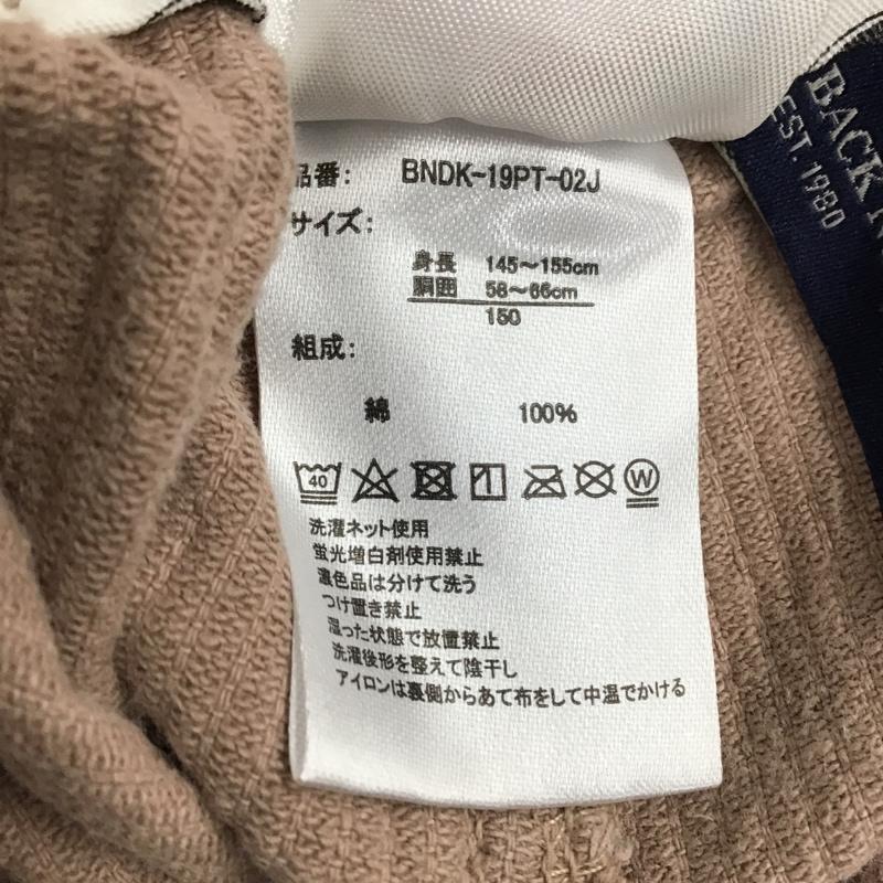 ディッキーズ Dickies パンツ ワークパンツ、ペインターパンツ BNDK-19PT-02J ツイルトラウザーワークパンツ コーデユロイパンツ カジュアルパンツ 150cm 無地 桃 / ピンク /  ボーイズ USED 古着 中古 10102982