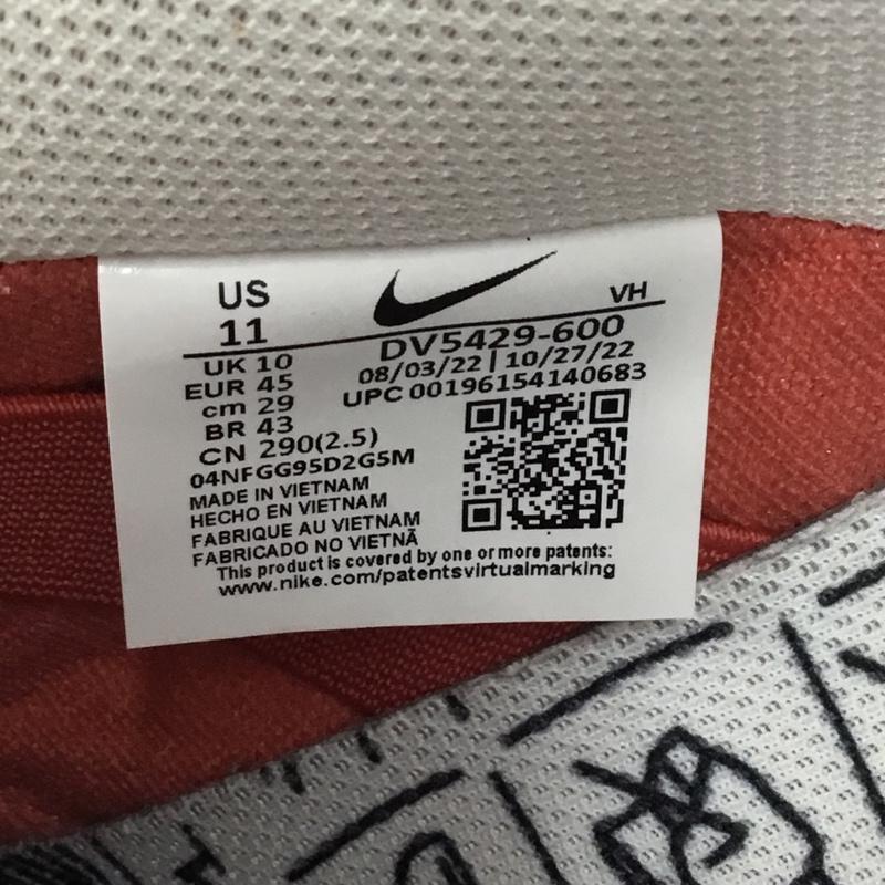 ナイキ NIKE スニーカー スニーカー DV5429 600 SB DUNK LOW PRO PREMIUM 29cm 箱有 29.0cm ロゴ、文字 桃 / ピンク /  メンズ USED 古着 中古 10102993