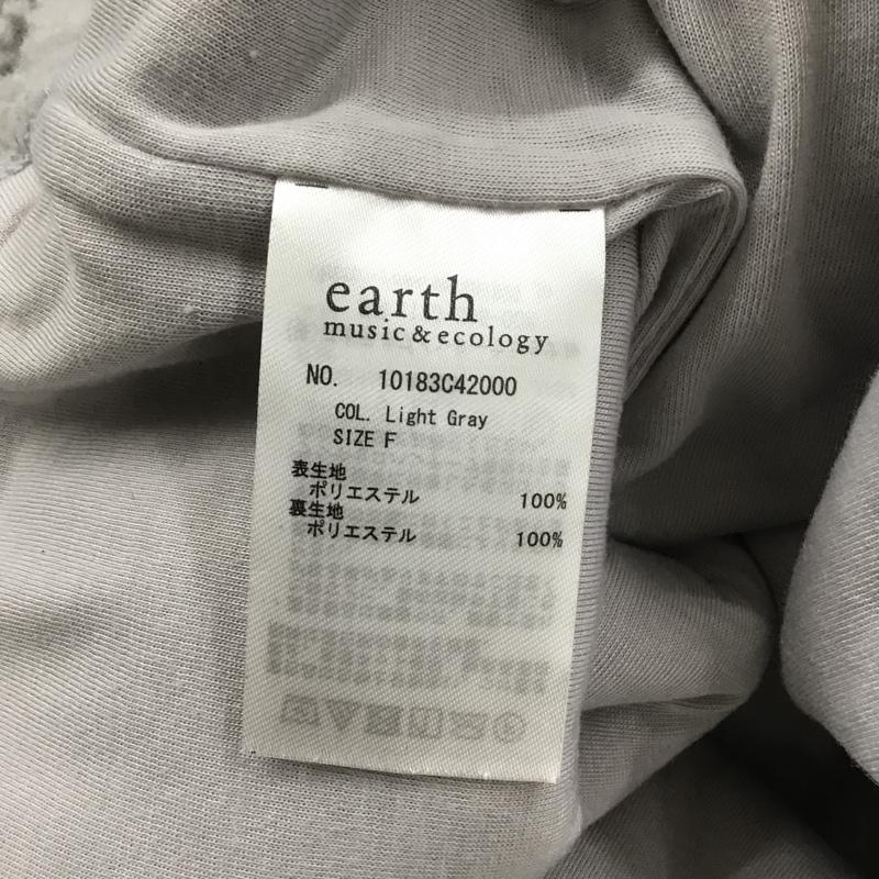 アースミュージックアンドエコロジー earth music&ecology カットソー 長袖 長袖カットソー 長袖フリース クルーネック FREE 無地 灰 / グレー /  レディース USED 古着 中古 10103010