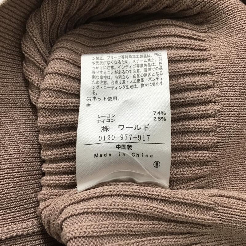 インデックス index カットソー 長袖 M 無地 マルチカラー / マルチカラー /  レディース USED 古着 中古 10103015